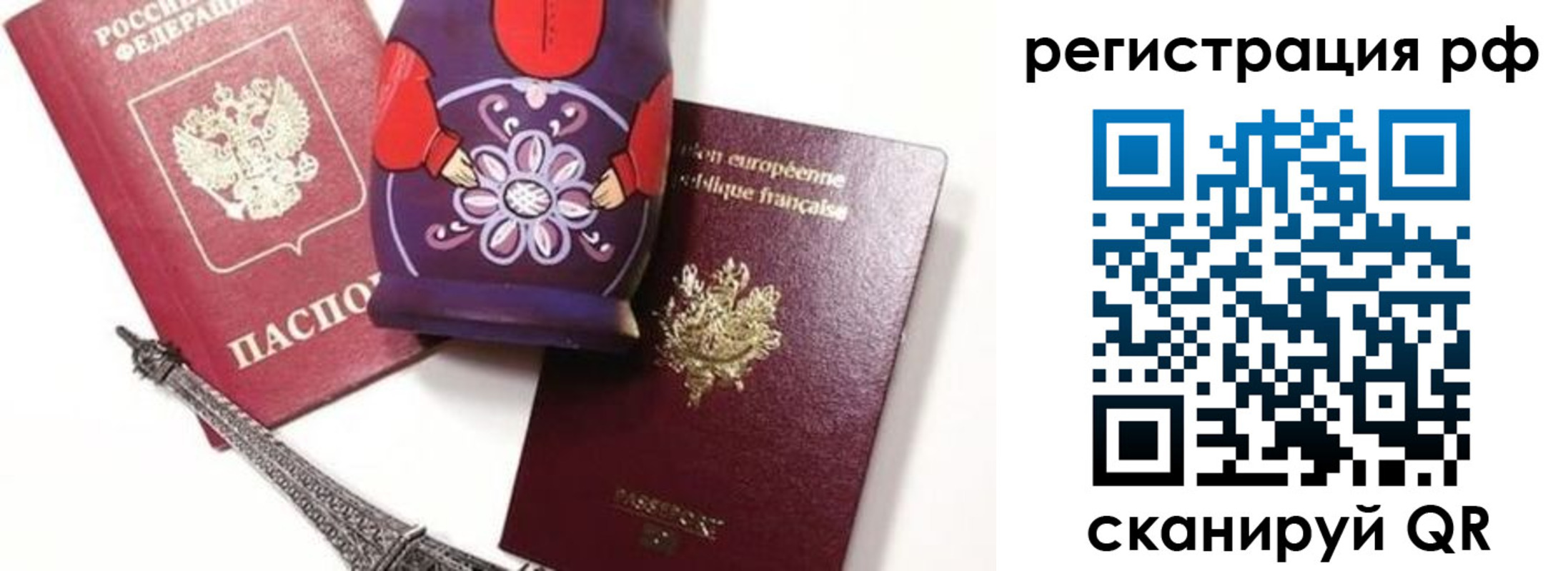 форма 3 в Светлограде
